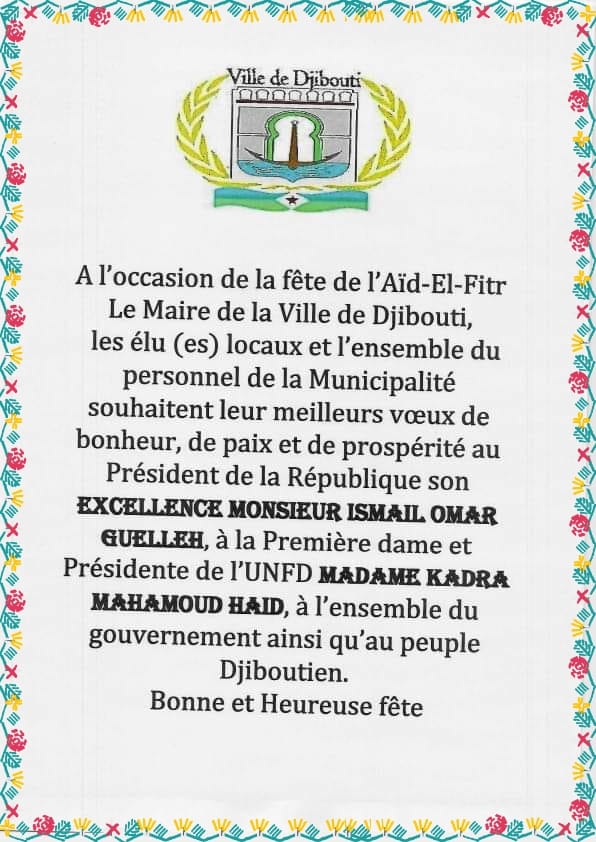 Image de l'article