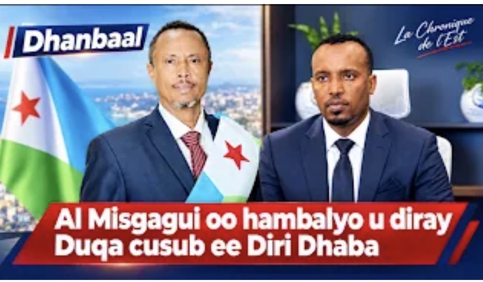 Duqa Magaalada Jabuuti, Mudane Saciid Daauud Al Misgagui, ayaa hambalyo diirran u diray Mudane Cabdillaahi Aadan Yuusuf, kaddib markii Golaha Magaalada Diri Dhaba uu u doortay Duqa cusub ee magaalada.